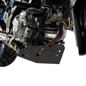 Cubrecarter Suzuki VStrom 650 21- Puig